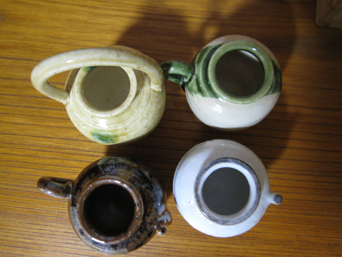 茶道具 茶入 四滴 共箱 色変り 0620M13 山口茂 瀬戸 志野 織部 四滴茶入