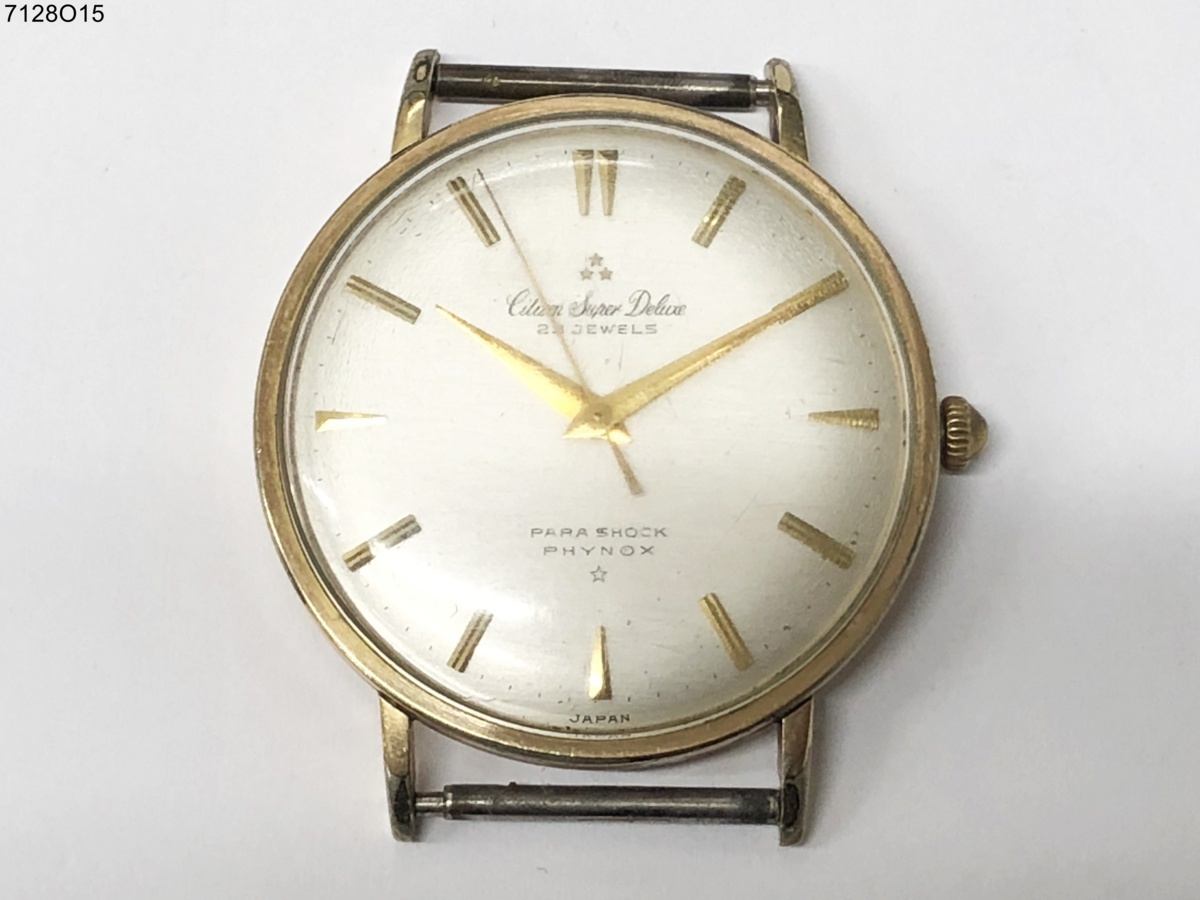 ☆稼働品◎ Citizen Super Deluxe シチズン スーパー デラックス 