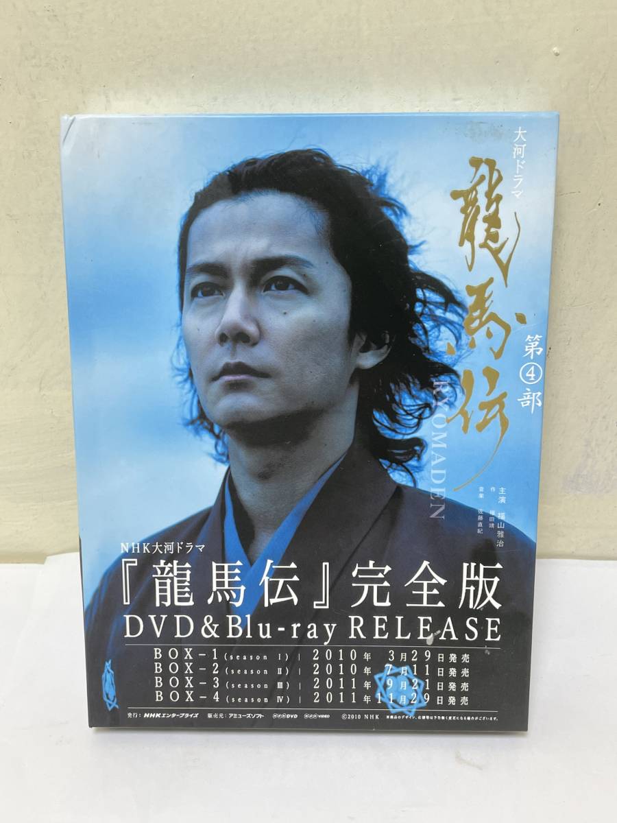 マネキン('87米)〈2004年7月12日までの期間限定出荷〉 公式通販 激レアです！！マネキン(´87米。DVD マネキンBlu-ray、80年代