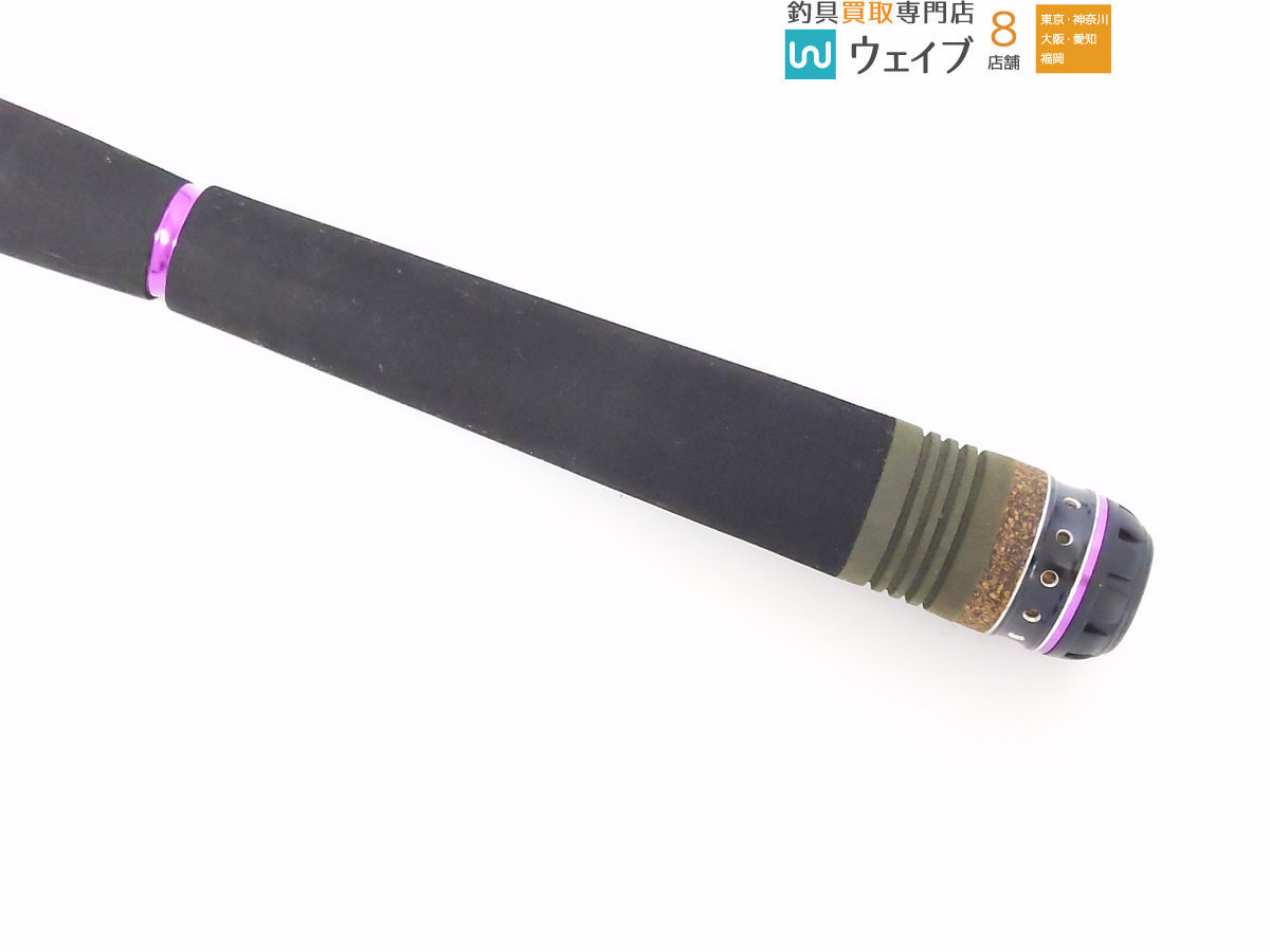 アブガルシア ソルティーステージ KR-X ボートシーバス SBS-672M-KR KR
