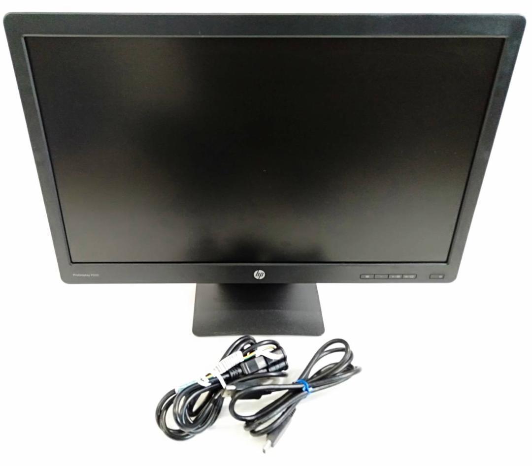 【美品】HP ProDisplay 23インチワイドモニター P232