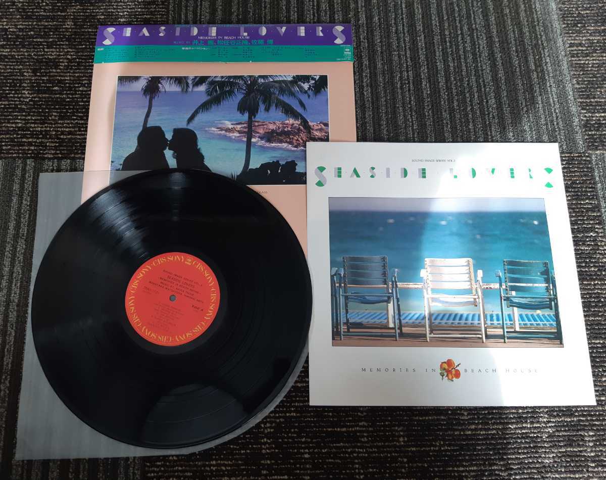 SEASIDE ⁄ 松任谷正隆 井上鑑 佐藤博 LOVERS レコード Seaside 井上鑑