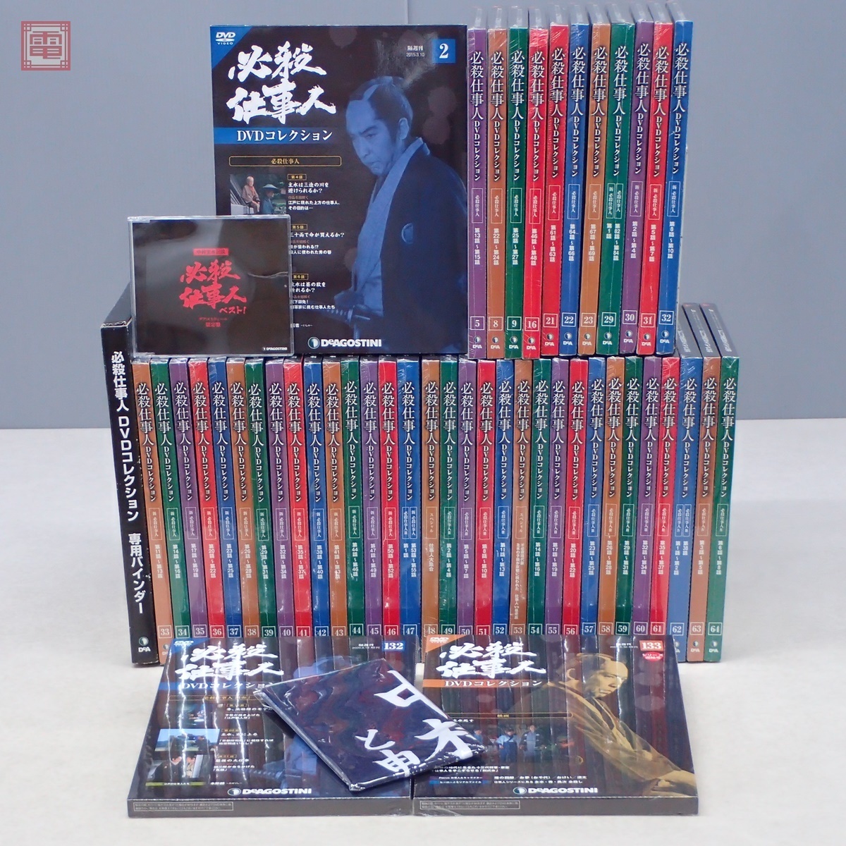 必殺仕事人 DVDコレクション1〜43 必殺仕事人 DVDコレクション全巻 