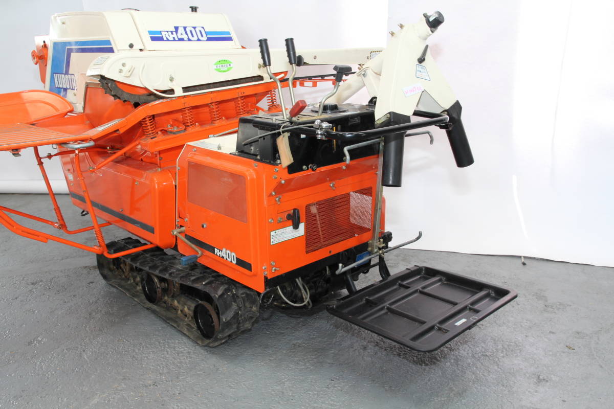 クボタ 中古ハーベスター RH400 ハーベスタ 自動脱穀機（自走式 