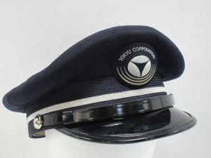 管理番号1176 東急 制帽 （緑色、金色横太線1本） 東急 制帽