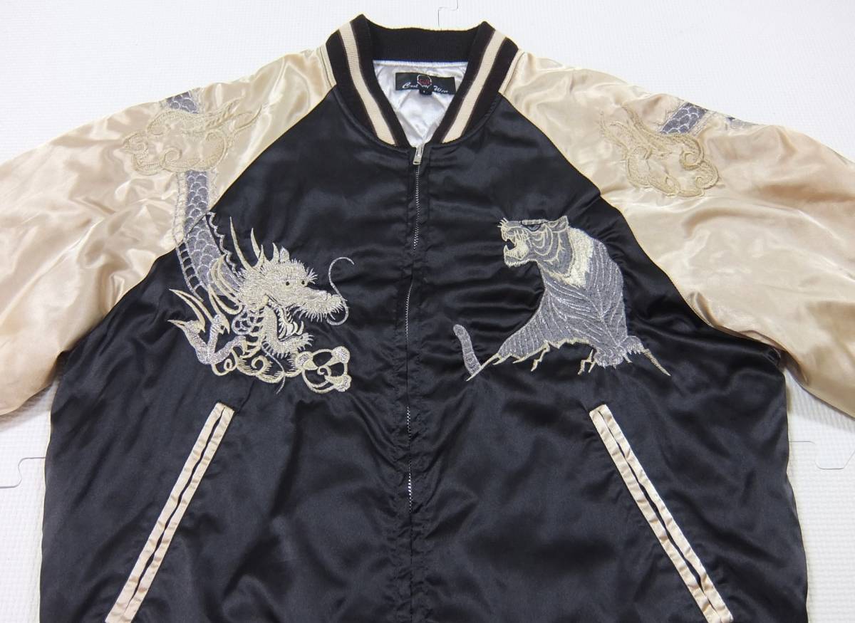 ホシヒメ cool win 中綿 スカジャン L 龍 虎 Hoshihime(2025年 ホシヒメ cool win 中綿 スカジャン L 龍 虎 Hoshihime(2025年