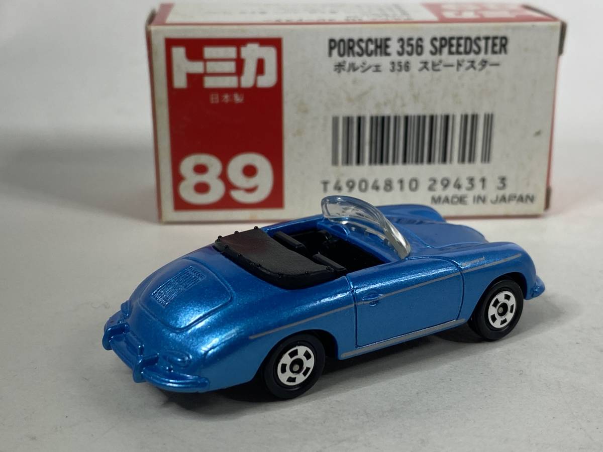 トミカ スピードスター ポルシェ 0 1 | 1⁄59 ポルシェ356 日本製 赤 サック