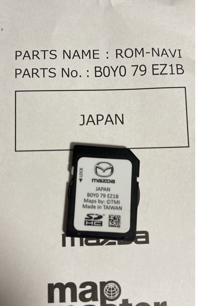 驚きの破格値，最新作 マツダコネクトSDカード BOYO 79 EZ1B(カーナビ用SDカード)｜売買されたオークション情報、yahooの商品情報をアーカイブ公開 - オークファン カーナビ用SDカード