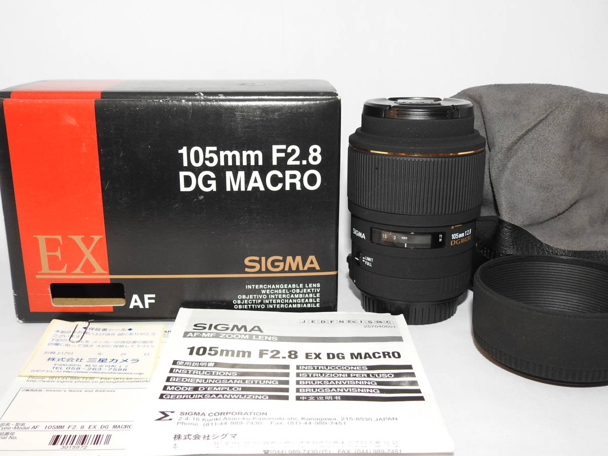 105mm EX DG Sigma Macro F2.8 HSM OS Lens MACRO Nikon f⁄2.8 Review -