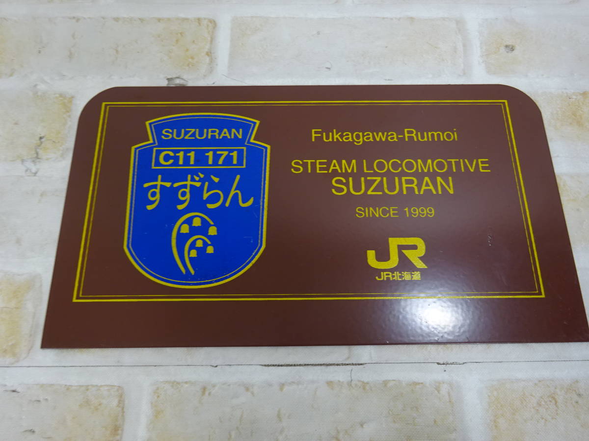 2026年最新Yahoo!オークション -slすずらんの中古品・新品・未 SL 