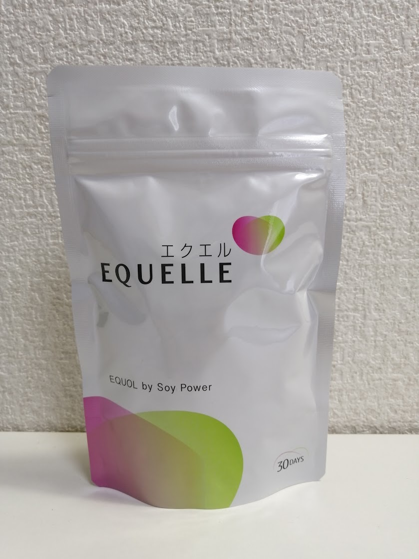 グロワールアイQプラス30粒入り✕8袋 グロワールアイQプラス30粒