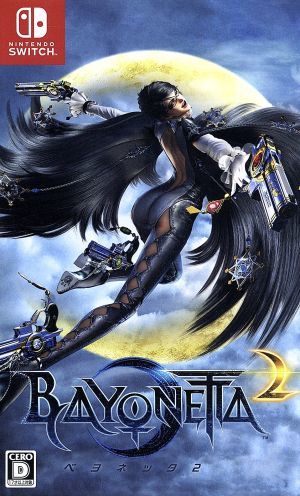 Switch ベヨネッタ2 Nintendo - 0 ベヨネッタ Bayonetta : ソフト