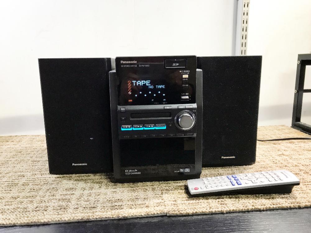 □☆超美品 中古☆Panasonic/パナソニック☆D-dock☆CD/MD/カセット/SD