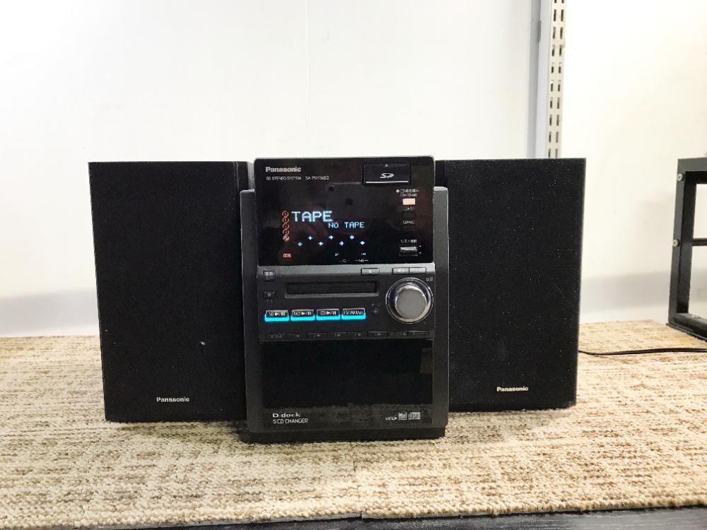 □☆超美品 中古☆Panasonic/パナソニック☆D-dock☆CD/MD/カセット/SD