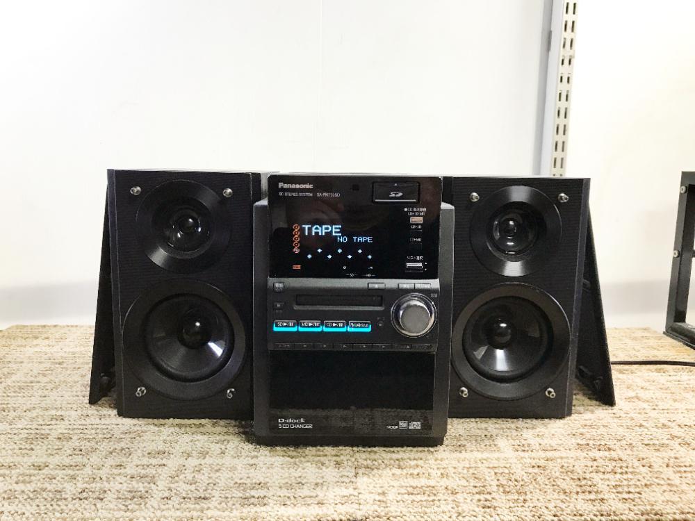 □☆超美品 中古☆Panasonic/パナソニック☆D-dock☆CD/MD/カセット/SD
