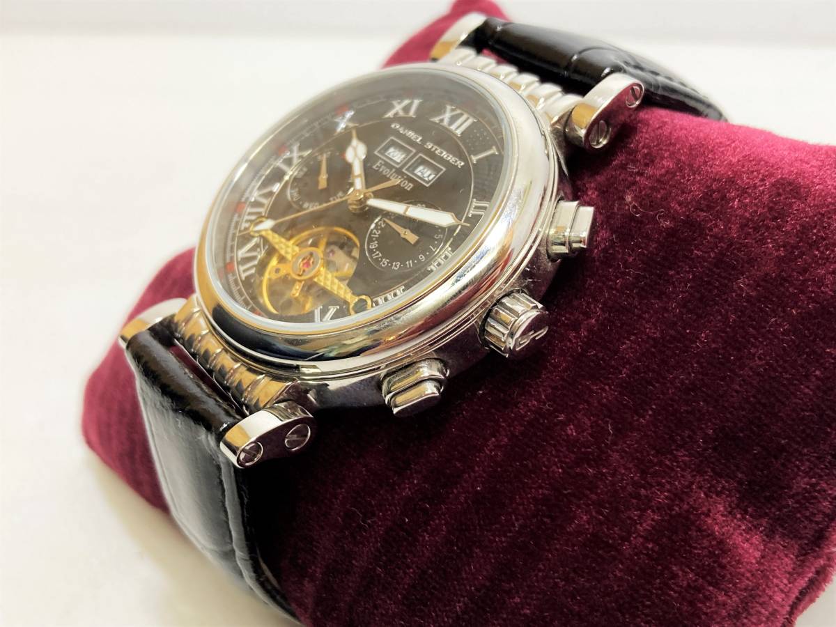 動作品☆DANIEL STEIGER(ダニエルシュタイガー) Evolution 自動巻き 
