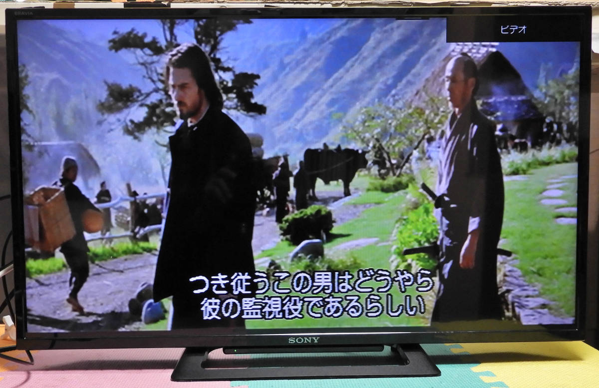 32型/ SONY・BRAVIA/ KJ-32W500C/ 2016年製 ： 外付けHDD対応/ 裏番組録画/