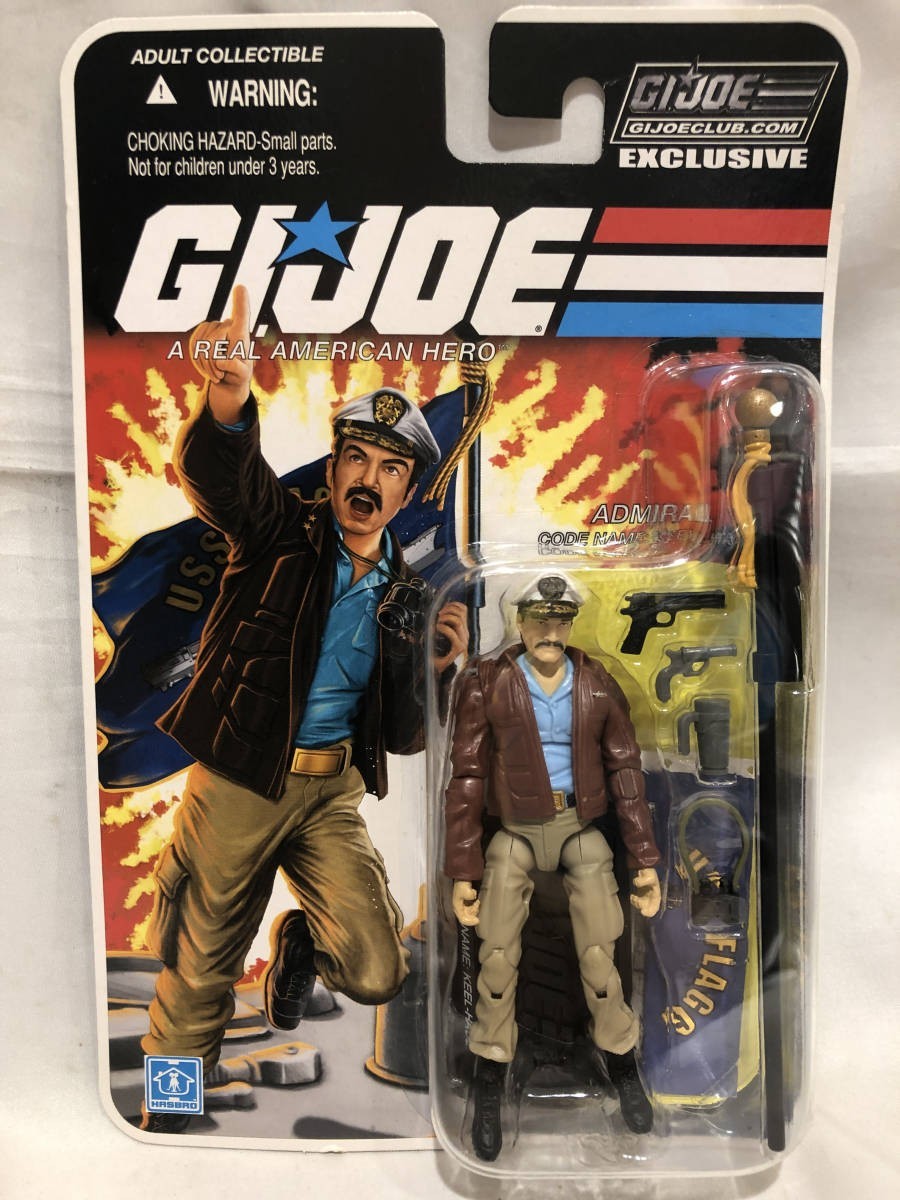 ファンクラブ限定品 未開封 ハズブロ G.I.JOE Admiral Keel Haul