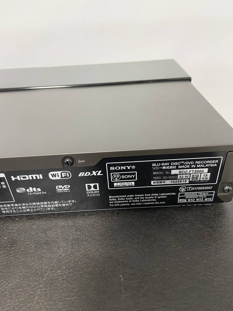 SONY BDZ-FT2000 ブルーレイディスク⁄DVDレコーダー ジャンク品現状品