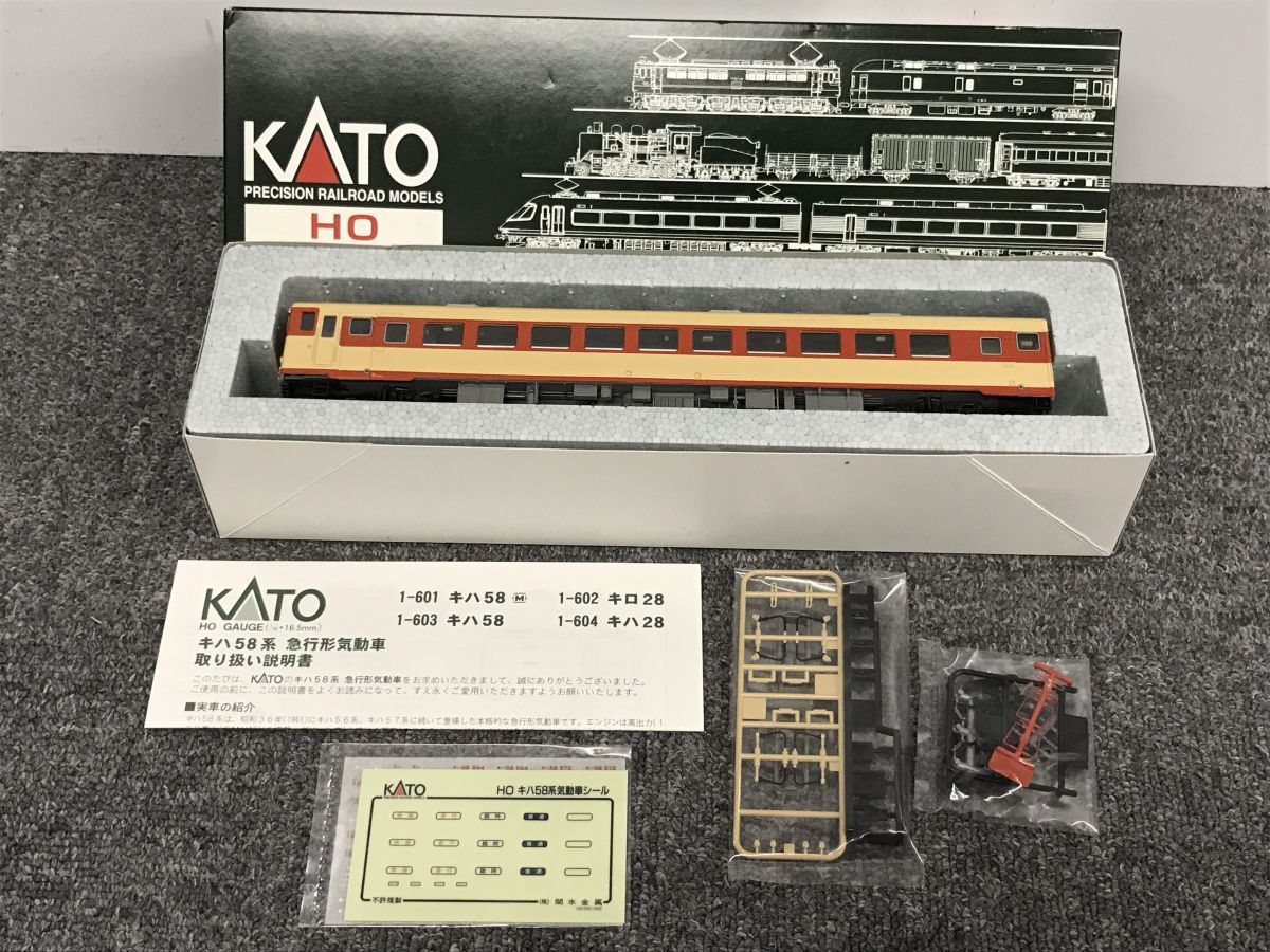 カトー (鉄道模型) 価格比較 | 直線線路 KATO 関水金属 174mm 2-130 (4