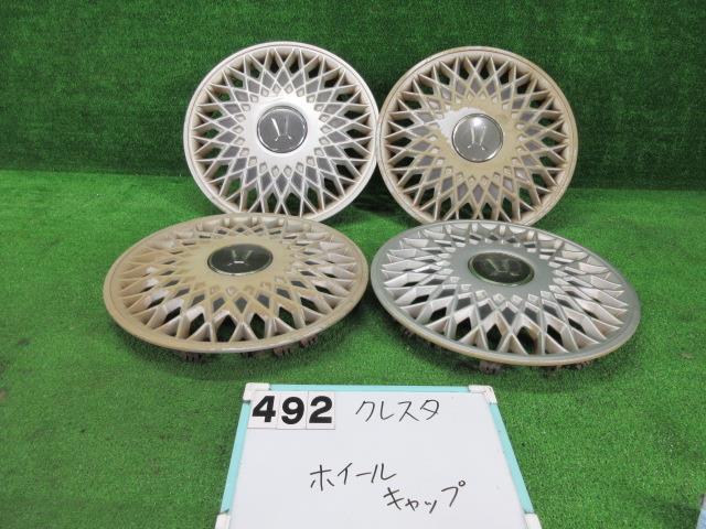 17144420 トヨタ クレスタ GX81 ホイールキャップ 4枚セット 後期 