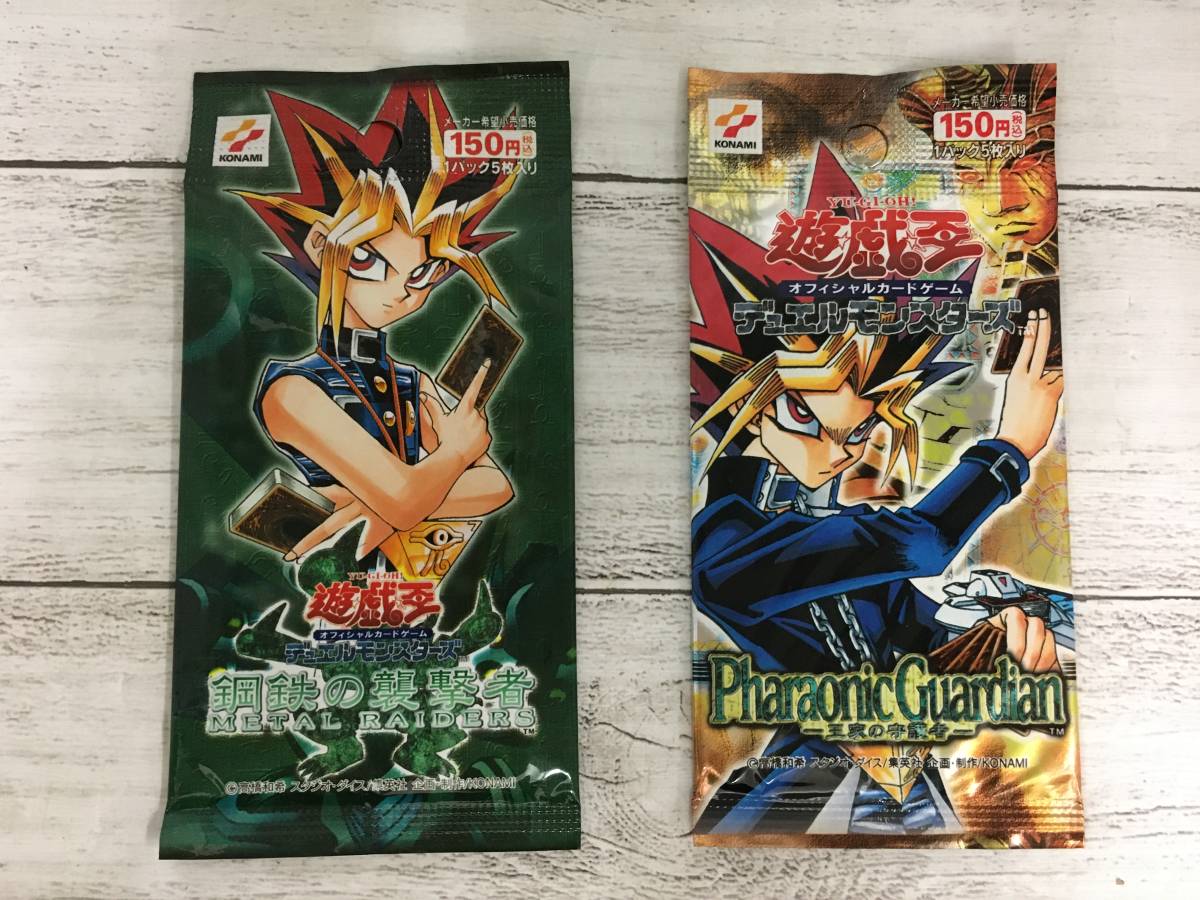 遊戯王 鋼鉄の襲撃者 絶版BOX 未開封BOX 鋼鉄 の 襲撃 者 KONAMI - 遊戯王