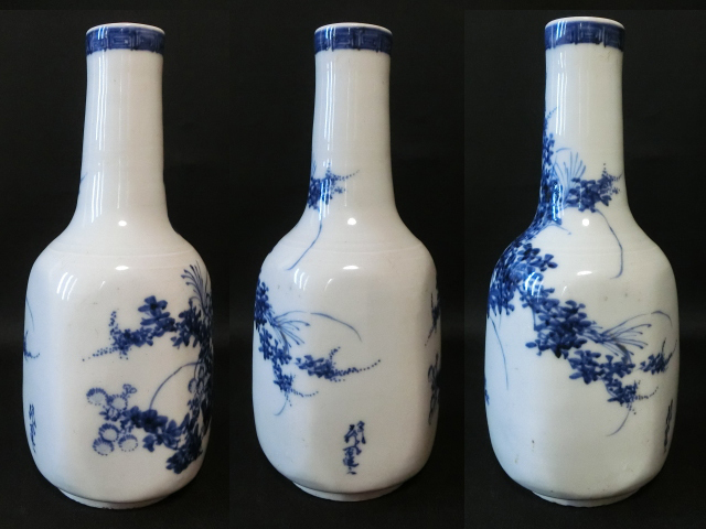 HOT，100%新品 【近】江戸期 京都 平安 名工作 手彩百華撰図