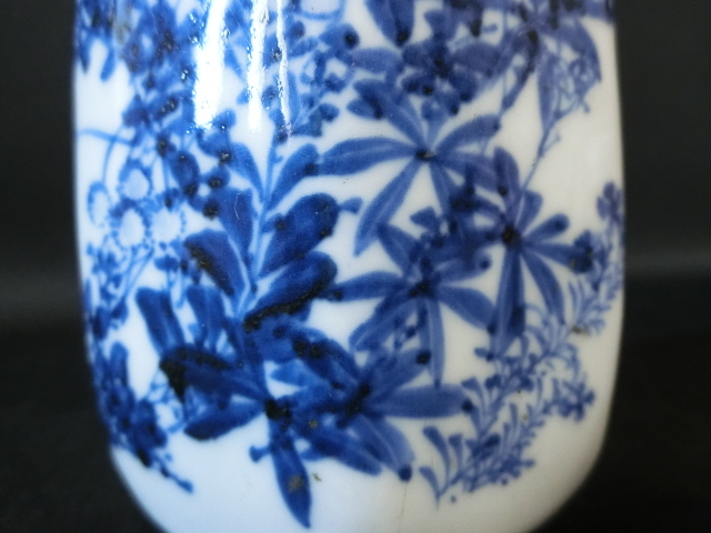 HOT，100%新品 【近】江戸期 京都 平安 名工作 手彩百華撰図