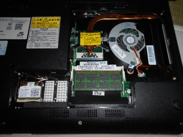 Nec Lavie Pc Ls150fs6b 15インチ 売買されたオークション情報 Yahooの商品情報をアーカイブ公開 オークファン Aucfan Com