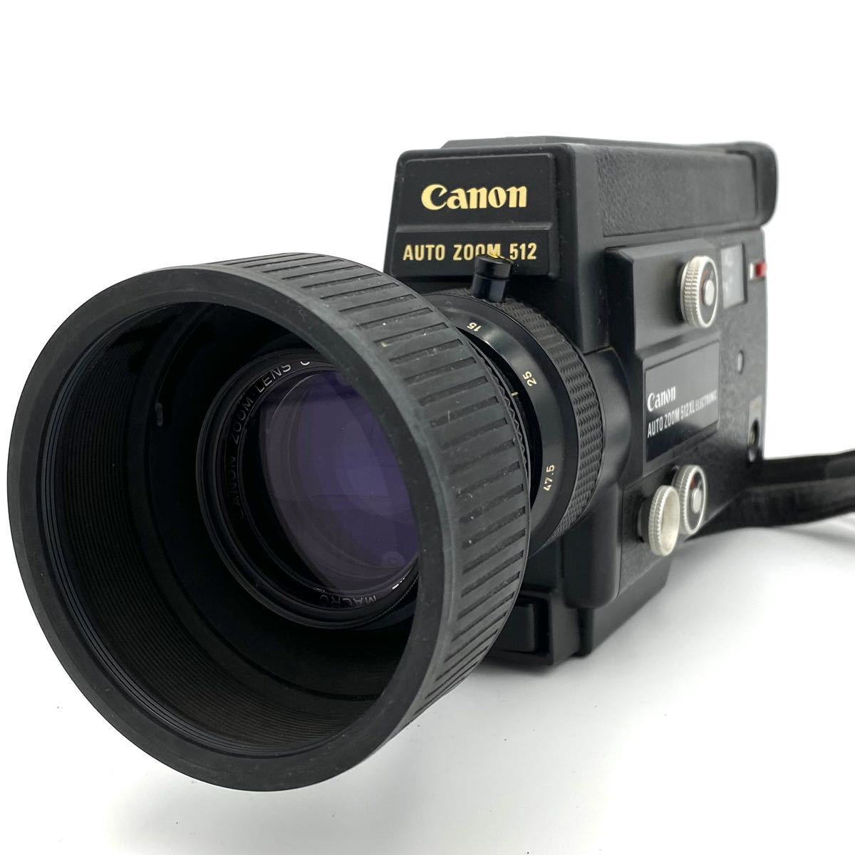 カメラ Canon AUTO ZOOM 512 フィルムカメラ