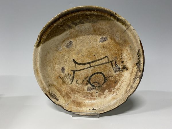 産業から 骨董品 瀬戸陶芸 レポート瀬戸市美術館企画展「昭和100年 染