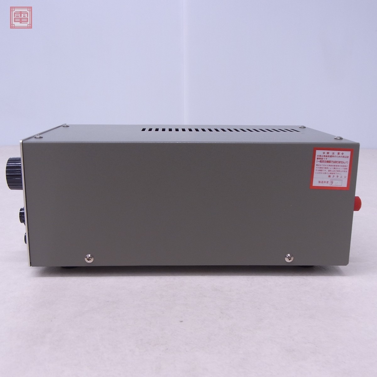 クラニシ VC-519 ファジーカウンターポイズ (729 アマチュア無線