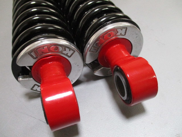 KONI 細巻 当時物 サスペンション 330㎜ コニー 最終金額！ KONI