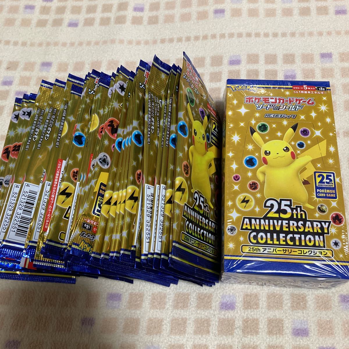 ポケカ 25thアニバーサリー シュリンク付き