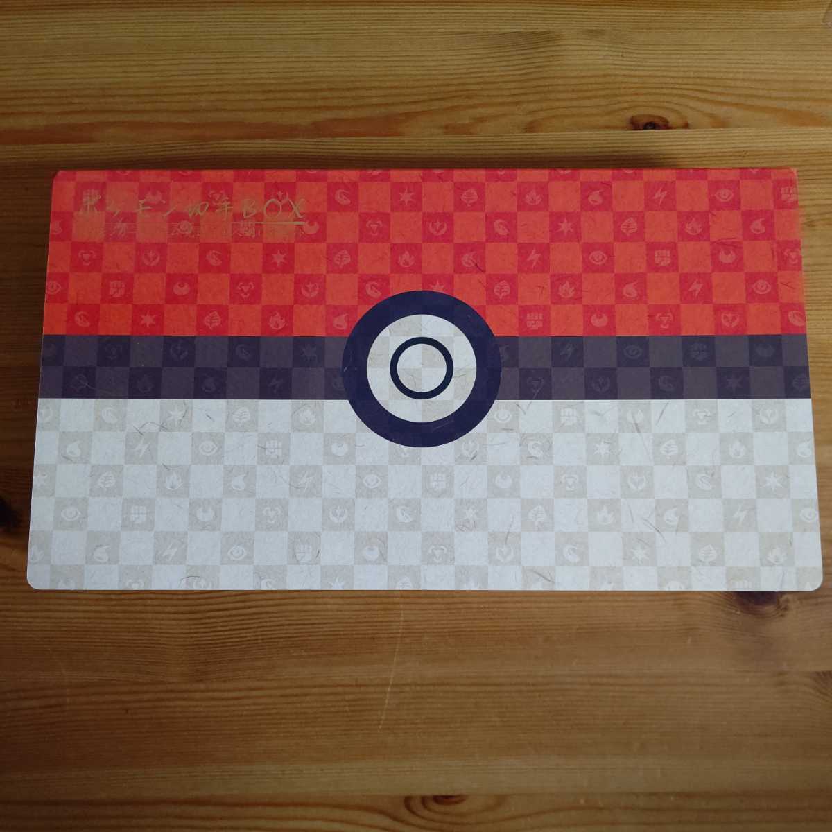 シャイニースターV 3BOX シュリンク付き ポケモンカードゲーム