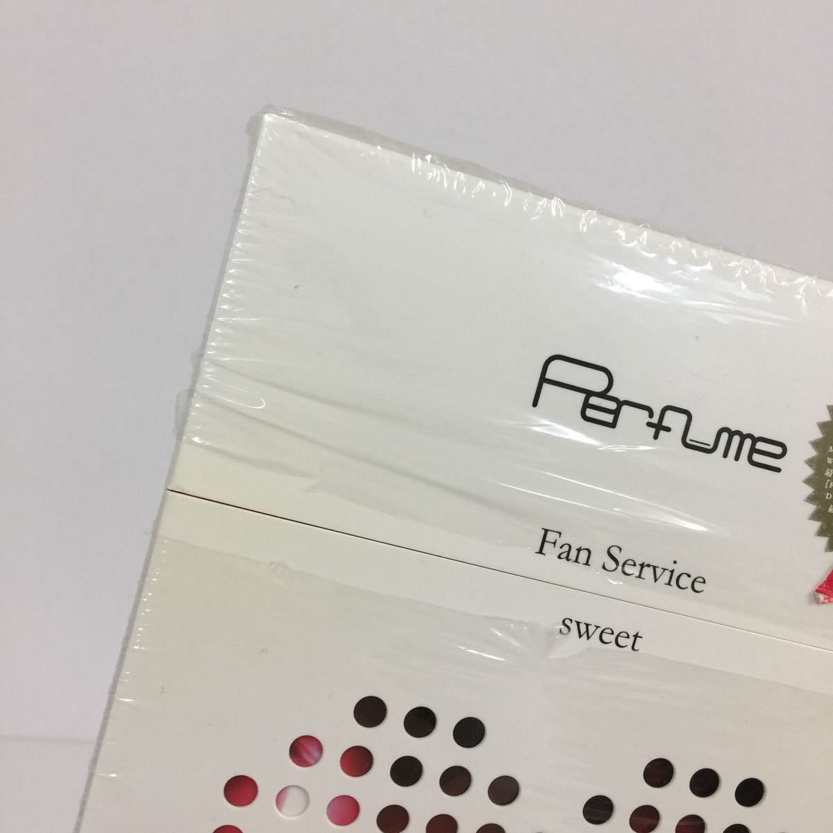 7 未開封 Perfume パヒューム Fan Service sweet 初回生産限定盤