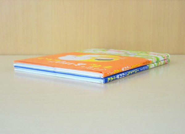 びほん堂 絵本 ママがおばけになっちゃった 絵本まとめて2冊セット のぶみ さよならママがおばけになっちゃった 絵本一般 売買されたオークション情報 Yahooの商品情報をアーカイブ公開 オークファン Aucfan Com