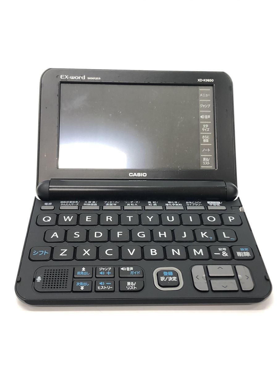 CASIO◆電子辞書 エクスワード XD-K9850