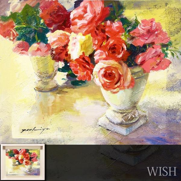 真作】【WISH】小野月世 油彩 6号 ◇薔薇逸品 〇日本水彩画会