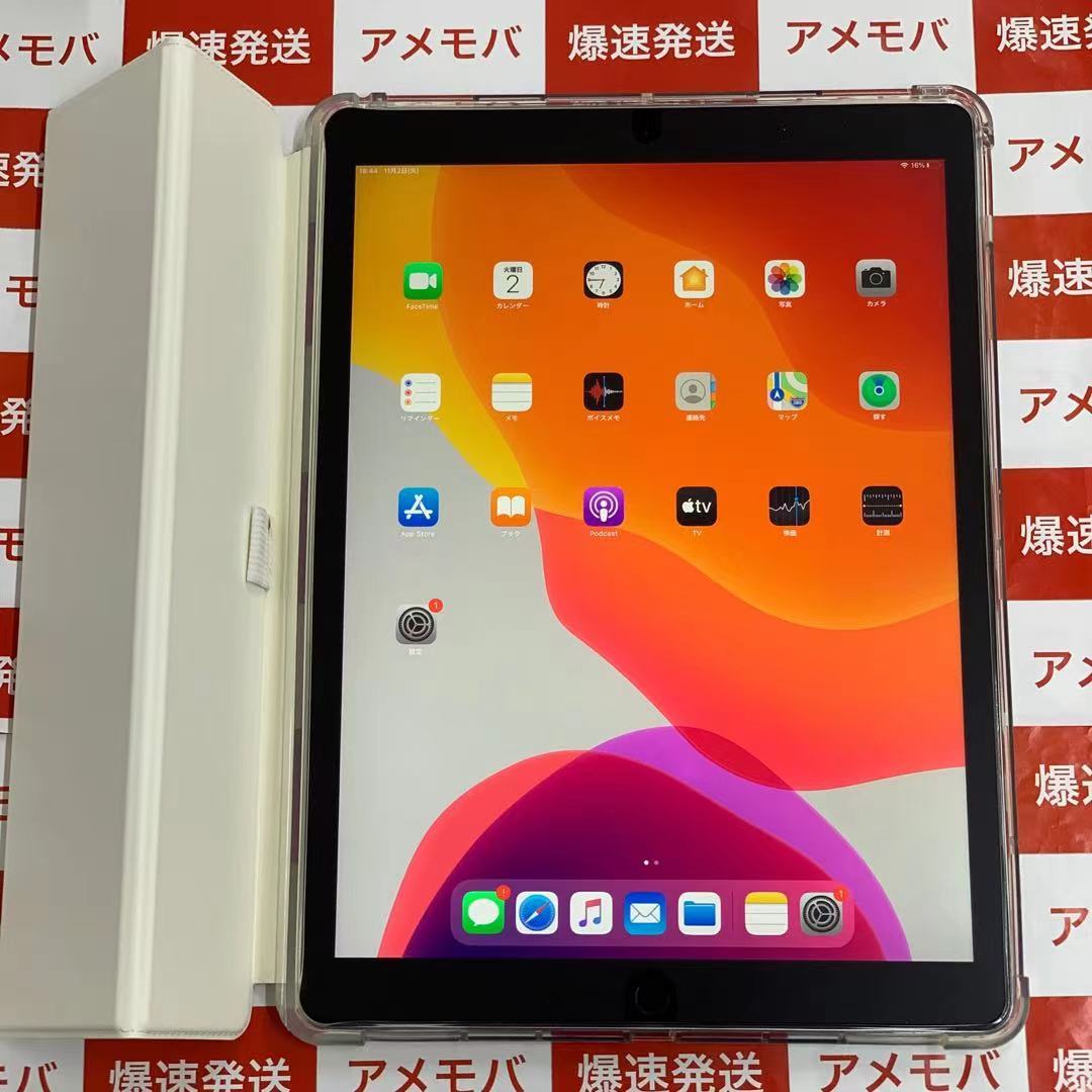 Mitu その他お断り JUNK ジャンク find my ipad on Apple MK782J/A iPad mini 4 Wi-Fi +