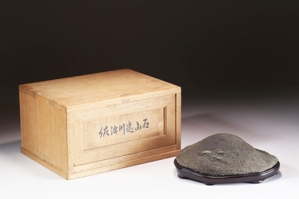 美術品・アンティーク・コレクション ☆瀬田川 茅舍石（台座、箱付き
