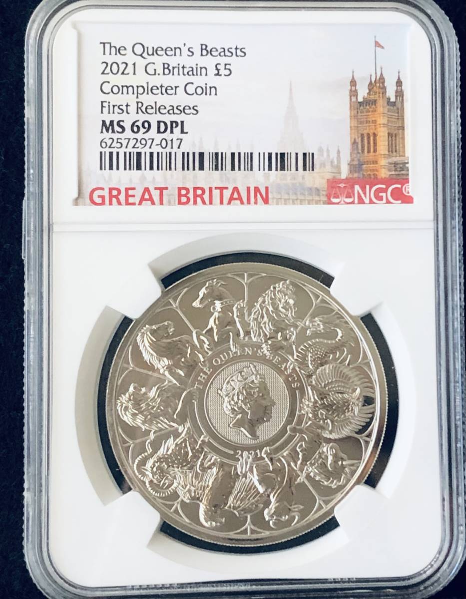 ☆1円スタート！【人気！準最高鑑定】2021 イギリス◇ クイーンズ
