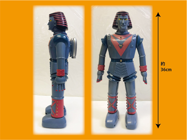RC ORIGINAL ジャイアントロボ 本体ジャンク品 ジャイアントロボ - Yahoo!オークション RCオリジナル GIANT ROBO
