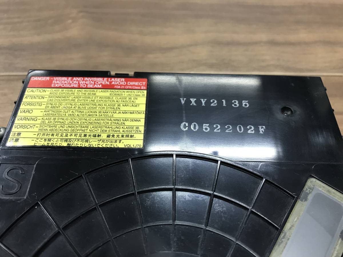 パナソニック交換用ドライブ VXY2135 公式通販 Panasonic パナソニック