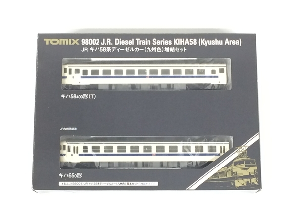 路田里さま専用ページ TOMIX 98002 JR キハ58系ディーゼルカー 九州色 増結セット N