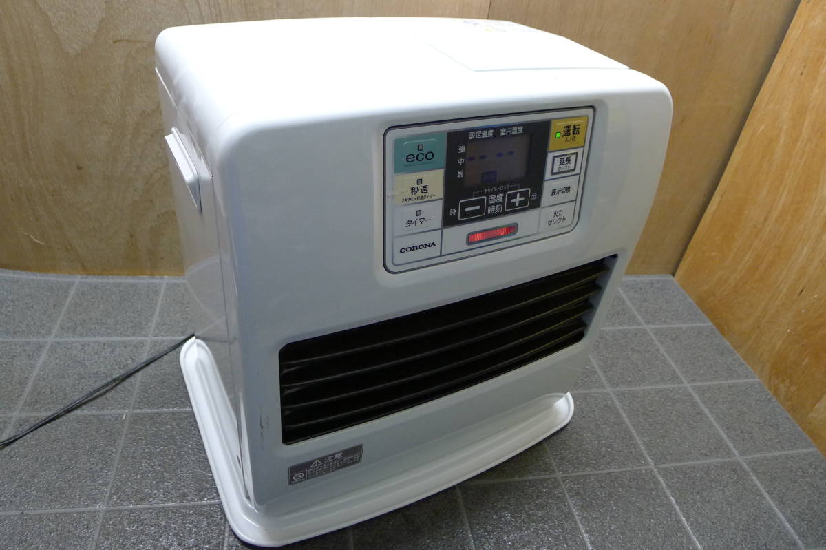 美品　5.0Lコロナ 石油 ファン ヒーターFH-G3215Y 15 年製 Y☆コロナ FH-G3215Y 石油ファンヒーター 5.0Lタンク 15年製 ◎動作品