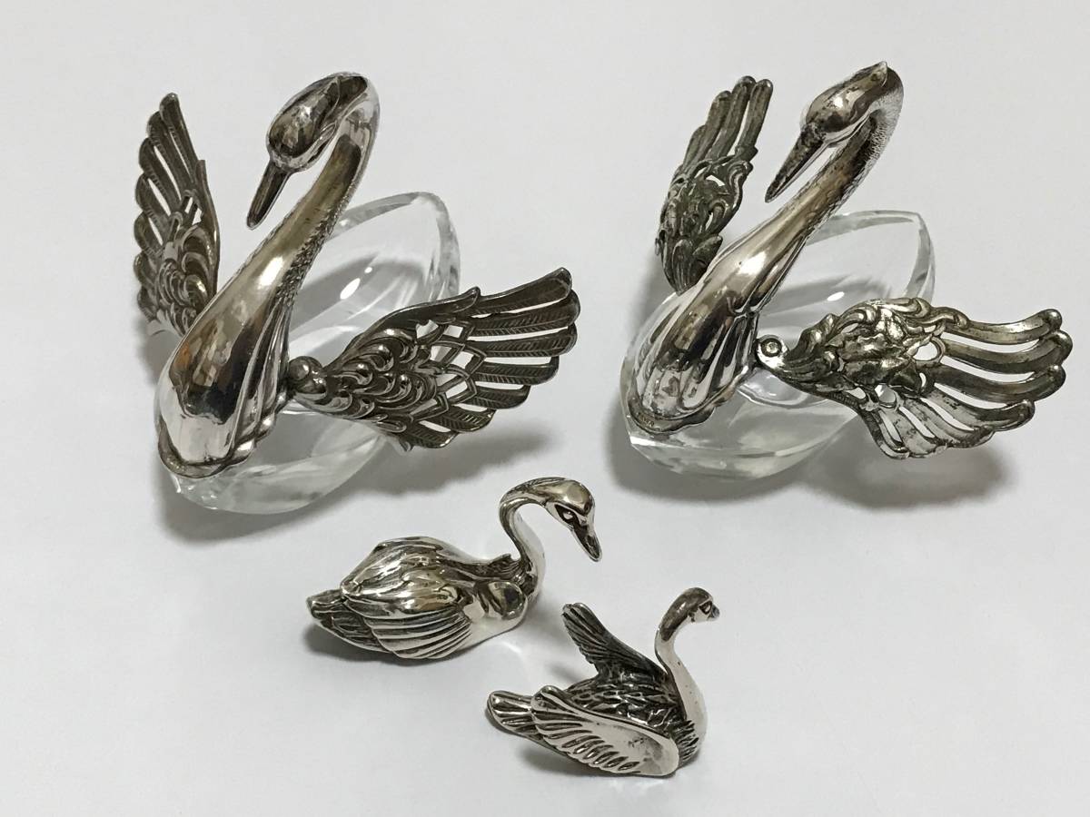 銀製 シルバー 白鳥 スワン 金工装飾 SILVER刻印 置物 小物入れ 167g 