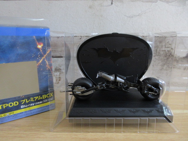 BD「ダークナイト」BATPODプレミアムBOX（初回限定・新品 