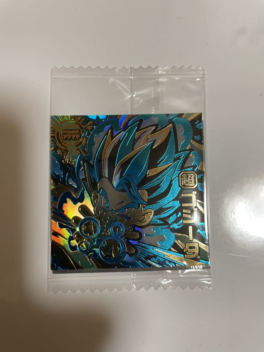 ドラゴンボール超戦士シールウエハース超 究極ゴッドレア ゴジータ
