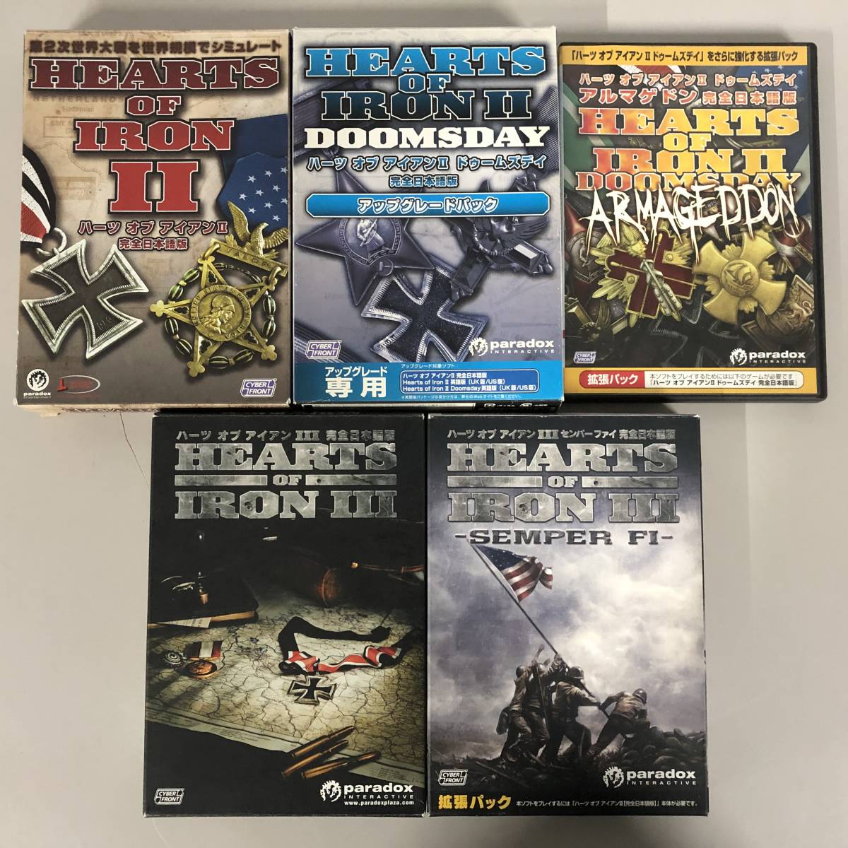 SALE，大得価 ○Hearts of Iron ハーツオブアイアン PCゲーム 完全日本語